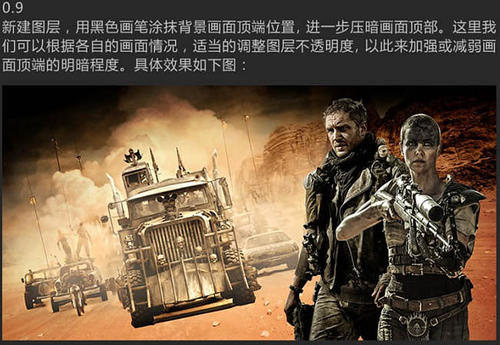怎么做假美国驾驶证